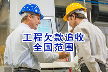 追讨欠款诉讼费用由谁承担？