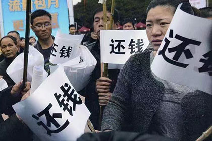 逾期还款违约金标准是多少？